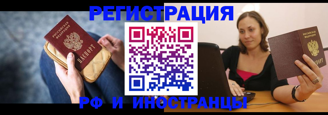 форма 3 в Вельске